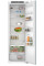 Холодильна камера Bosch вбудована, 177x55x55, 310л, 1дв., E, ST, білий