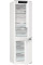 Холодильник Gorenje вбудований з нижн. мороз., 177x69x55см, 2 двері,252(76)л, А+, NF+, Зона св-ті, Диспл, Wi-Fi, Біли