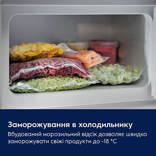 Холодильник Electrolux встроенный с верхн. мороз., 87.3x55х55, холод.отд.-109л, мороз.отд.-14л, 1дв., E, ST, белый