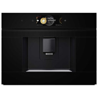 Кавомашина Bosch вбудована, 2.4л, зерно+мелена, автомат.капуч, LED-дисплей, чорний
