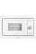 Мікрохвильова піч Gorenje вбудовувана Simplicity, 23л, міх. управл., 900Вт, гриль, дисплей, білий