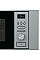 Піч Gorenje мікрохвильова, вбудовувана, 20л, 800Вт, гриль, дисплей, нерж