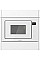 Микроволновая печь Gorenje встраиваемая, 25л, электр. управл., 900Вт, гриль, дисплей, приготовление на нескольких уровнях, белый