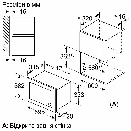 Мікрохвильова піч Bosch вбудована, 20л, електр. керув., 800Вт, дисплей, чорний-нержавійка