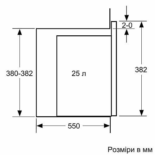 Микроволновая печь Bosch встроенная, 25л, электр. управляющий, 900Вт, гриль, дисплей, черный