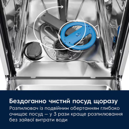 Посудомийна машина Electrolux вбудована, 14компл., D, 60см, дисплей, інвертор, 3й кошик, чорний