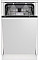 Посудомийна машина Beko вбудована, 11компл., A+++, 45см, дисплей, 3-й кошик, білий