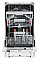 Посудомоечная машина Hotpoint встроенная, 10компл., A++, 45см, дисплей, 3й корзина, белая