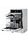 Посудомоечная машина Hotpoint встроенная, 10компл., A++, 45см, дисплей, 3й корзина, белая