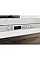 Посудомоечная машина Whirlpool встроенная, 14компл., A+++, 60см, дисплей, инвертор, 3й корзина, белая