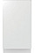 Посудомоечная машина Gorenje встраиваемая, 9компл., A++, 45см, белый