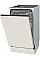 Посудомоечная машина Gorenje встраиваемая, 11компл., A++, 45см, 3й корзина, белая
