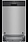 Посудомийна машина Bosch вбудована, 10компл., A++, 45см, дисплей, 3й кошик, білий