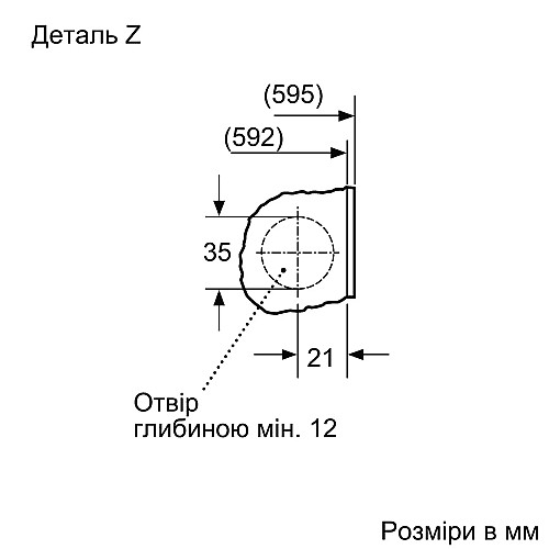 Пральна машина Bosch вбудовувана фронтальна, 8кг, 1200, C, 55см, дисплей, білий