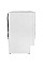 Прально-сушильна машина Whirlpool вбудована фронтальна, 7(5)кг, 1400, A+++, 60см, дисплей, пара, інвертор, білий
