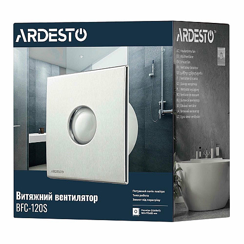 Вытяжной вентилятор ARDESTO 20 Вт, 120 м3/ч, 2300 об./мин., 33 дБ, серебристый