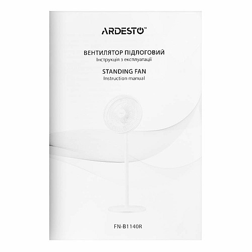 Вентилятор ARDESTO FN-B1140R підлоговий, 40см, 55Вт, ел. кер-ня, дисплей, таймер, пульт ДК, опора кругла, білий