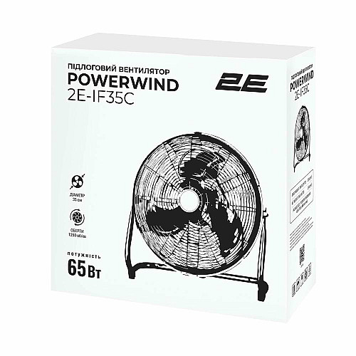 Вентилятор підлоговий 2E PowerWind 35C професійний, 35см, 65Вт, кнопки, двигун мідь 100%, срібний