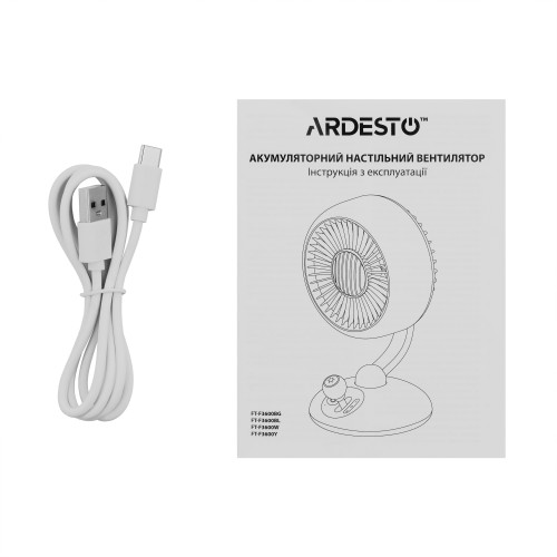 Вентилятор ARDESTO AviaFan FT-F3600BG настільний, 12см, акумулятор, підсвічування, USB-A Type-C, бежевий