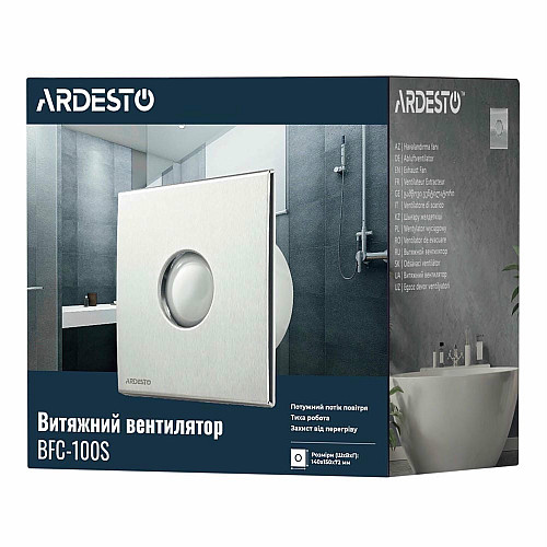 Вытяжной вентилятор ARDESTO 15 Вт, 70 м3/ч, 2400 об./мин., 30 дБ, серебристый