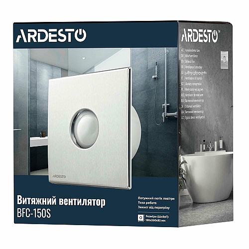 Вытяжной вентилятор ARDESTO 25 Вт, 210 м3/ч, 1650 об./мин., 35 дБ, серебристый