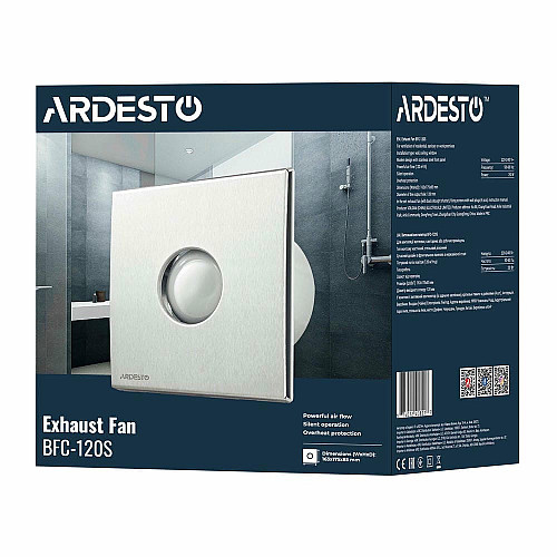 Вытяжной вентилятор ARDESTO 20 Вт, 120 м3/ч, 2300 об./мин., 33 дБ, серебристый
