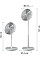 Вентилятор Philips напольный Series 2000, 40см, 48Вт, таймер, поворот 180, белый