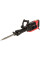 Молоток відбійний Vitals Professional At 1250A BL 1200Вт 50Дж 1400уд/хв 17.7кг