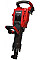 Молоток відбійний Einhell Professional TE-DH 50 1700Вт 50Дж 1800уд/хв 18.4кг