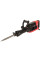 Молоток відбійний Vitals Professional At 1250A BL 1200Вт 50Дж 1400уд/хв 17.7кг