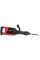 Молоток відбійний Vitals Professional At 1250A BL 1200Вт 50Дж 1400уд/хв 17.7кг