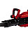 Молоток відбійний Einhell Professional TE-DH 50 1700Вт 50Дж 1800уд/хв 18.4кг