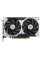Відеокарта MSI GeForce RTX 5050 8GB GDDR6 VENTUS 2X OC