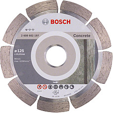 Диск алмазний Bosch Professional Standard for Concrete, 125х22.23мм, по бетону