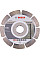 Диск алмазний Bosch Professional Standard for Concrete, 125х22.23мм, по бетону
