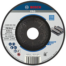 Диск зачисний Bosch Professional Standard for Metal 125х6мм, обдирний, опуклої форми