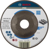 Диск відрізний Bosch Professional для металу 125x2.5x22.23мм