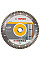 Диск алмазный Bosch Professional Standard for Universal Turbo, 230х22.23мм