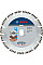 Диск алмазный Bosch Professional Stf Universal, 230х22.23мм, по бетону