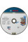 Диск відрізний Bosch Professional універсальний 230x1.9x22.23мм