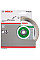 Диск алмазний Bosch Professional Standard for Ceramic 125х22.2мм
