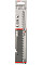 Полотно пиляльне для шабельної пилки Bosch Professional по дереву, S 1542 K, 3TPI, 2шт