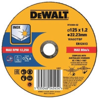 Диск відрізний DeWalt EXTREME по металу 125х1.2х22.23мм