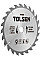 Диск пильний Tolsen по дереву, 305х60Tх30мм