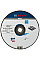 Диск отрезной шлифовальный Bosch Professional Standard, 230х22.23мм, по металлу
