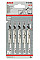 Полотно пилочное для электролобзика Bosch Professional по дереву T101D, 5шт