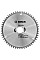 Диск пильный Bosch Professional Eco for Aluminium 190x2.42/1.6x30мм 54TCG