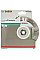 Диск алмазний Bosch Professional Standard for Concrete, 125х22.23мм, по бетону