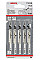 Полотно пилочное для электролобзика Bosch Professional по дереву T101B, HCS лобзиковая, 5шт.