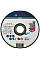 Диск відрізний Bosch Professional Rapido Multi Construction 125x1мм